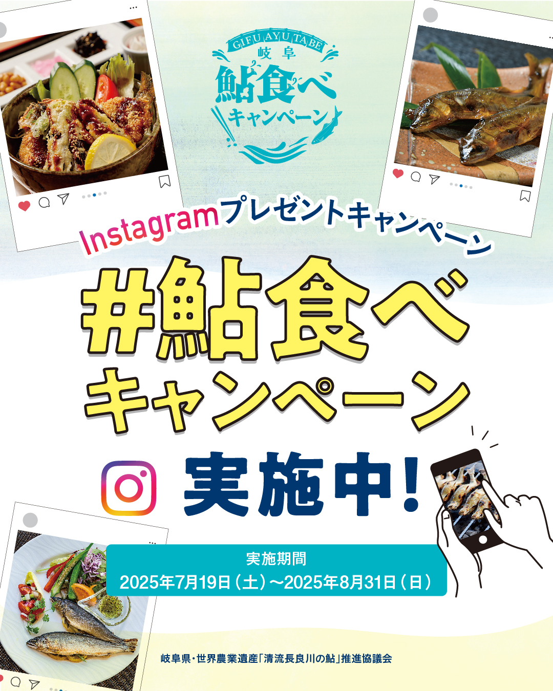 shinbun